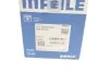Поршень VW Bora/Golf IV/Passat 2.0 00-05 (83.01mm/+0.5) MAHLE / KNECHT 030 92 02 (фото 10)