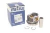 Поршень VW T5 2.5TDI (81.01mm/STD) (1-2 цилиндр) MAHLE / KNECHT 0309700 (фото 1)