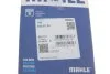 Поршень VW T5 2.5TDI (81.01mm/STD) (1-2 цилиндр) MAHLE / KNECHT 0309700 (фото 9)