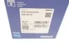 Поршень VW T5 2.5TDI (81.01mm/STD) (3-4-5 циліндр) (косий шатун) MAHLE / KNECHT 0309800 (фото 10)