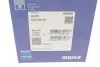 Поршень двигуна MAHLE / KNECHT 0332000 (фото 5)