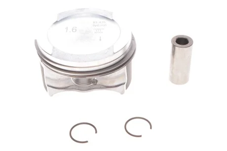 Поршень в комплекті MAHLE / KNECHT 0332001