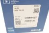 Поршень Audi 80/100/VW Golf/Passat 1.8 88-97 (81.51mm/+0.5) MAHLE / KNECHT 034 78 02 (фото 9)