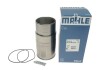 Гільза циліндра MAHLE / KNECHT 061LW00120001 (фото 7)