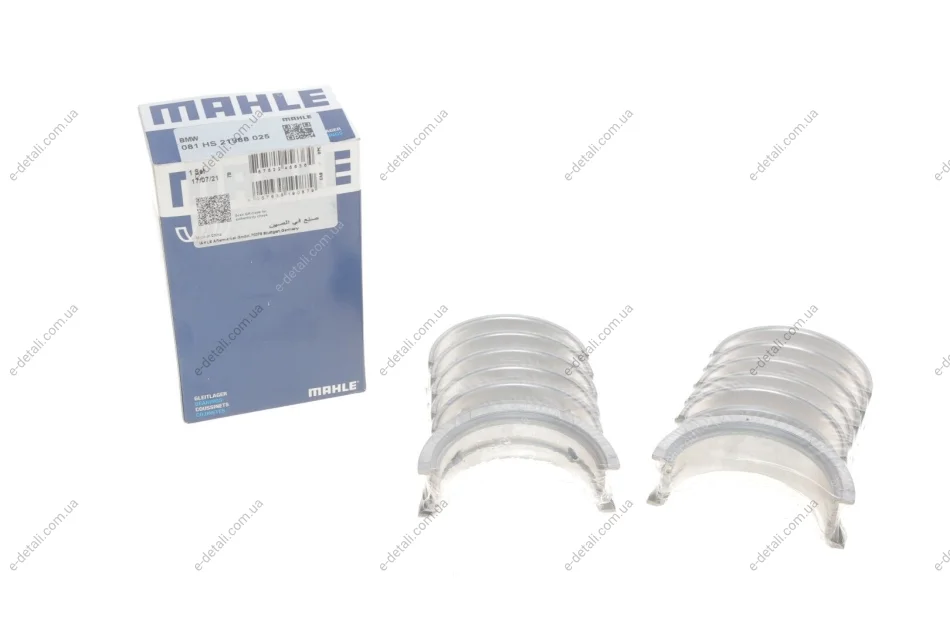Вкладиші корінні BMW 3 (E36/E46)/5 (E39/E60)/7 (E38/E65, E66, E67) M50/M52/M54/M57 (+0.25) MAHLE / KNECHT 081 HS 21988 025 (фото 1)