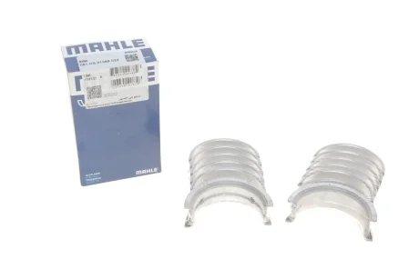 Вкладыши коренные BMW 3 (E36/E46)/5 (E39/E60)/7 (E38/E65-E67) M50/M52/M54/M57 (+0.25) MAHLE / KNECHT 081 HS 21988 025