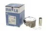 Поршень MAHLE / KNECHT 081PI00124000 (фото 2)