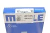 Кольца поршневые BMW 3 (F30, F80)/5(F10) 2.0d (N47 D20) 11-16 (83.96mm/STD) (1.75-1.75-2) MAHLE / KNECHT 081 RS 00109 0N0 (фото 5)