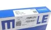 Кольца поршневые BMW 3 (E36)/5 (E39) 2.0i (M52 B20) 92-00 (80.00mm/STD) (1.5-1.5-2) MAHLE / KNECHT 082 67 N0 (фото 3)