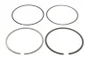 Кольца поршневые BMW 3.0i (N51-N53) 05- (85.0mm/STD) (1.2-1.5-2) MAHLE / KNECHT 08325N0 (фото 1)