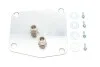 Адаптер №18 для АКПП Renault/Mitsubishi/Nissan (Jatco/Multitronic) MAHLE / KNECHT 1010320023XX (фото 1)