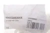 Адаптер №23 для АКПП Toyota/Suzuki/Mazda (CVT) MAHLE / KNECHT 1010320028XX (фото 2)