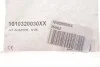 Адаптер №25 для АКПП Audi Q7/A8/BMW (ZF/CVT) MAHLE / KNECHT 1010320030XX (фото 2)