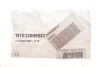 Адаптер №35 для АКПП Volvo XC60/V60 (Aisin) MAHLE / KNECHT 1010320055XX (фото 2)