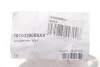 Адаптер №54 для АКПП Mazda (6-Speed) MAHLE / KNECHT 1010320098XX (фото 2)