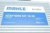 Набор адаптеров №18-33 для станции ATX по замене масла в АКПП (16 шт.) MAHLE / KNECHT 1010320108XX (фото 43)