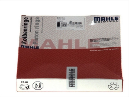 Кільця поршневі,комплект MAHLE / KNECHT 229 07 N0