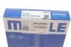 Кольца поршневые Nissan Micra 03-/Note 1.4 (CR14DE) 06-12 (73.0mm/STD) (1.2-1.2-2) MAHLE / KNECHT 640RS101020N0 (фото 3)