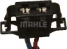 Резистор вентилятора печки VW Polo 01-12/Skoda Fabia 06-14 MAHLE / KNECHT ABR 37 000P (фото 8)