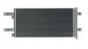 Радиатор кондиционера MAHLE / KNECHT AC1031000S (фото 1)