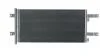 Радиатор кондиционера MAHLE / KNECHT AC1031000S (фото 5)