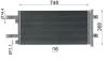 Радиатор кондиционера MAHLE / KNECHT AC1031000S (фото 10)