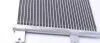Радиатор кондиционера VW T3/T4 1.6-2.8 79-03 MAHLE / KNECHT AC 217 000S (фото 5)