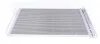 Радіатор кондиціонера BMW 5 (E60/E61)/6 (E63)/7 (E65/E66//E67) 2.0-6.0 01-10 MAHLE / KNECHT AC 344 000S (фото 1)