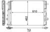 Радиатор кондиционера MAHLE / KNECHT AC 446 000S (фото 1)