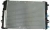 Радиатор кондиционера MAHLE / KNECHT AC 446 000S (фото 2)