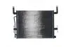 Радіатор кондиціонера MAHLE / KNECHT AC 524 000S (фото 2)