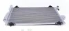 Радиатор кондиционера Citroen C5 II/III/C6/Peugeot 407 1.6-3.0D 02- MAHLE / KNECHT AC 585 001S (фото 1)