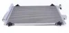 Радиатор кондиционера Citroen C5 II/III/C6/Peugeot 407 1.6-3.0D 02- MAHLE / KNECHT AC 585 001S (фото 6)