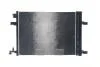 Радиатор кондиционера MAHLE / KNECHT AC 636 000S (фото 2)