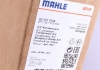 Конденсатор MAHLE MAHLE / KNECHT AC 637 000S (фото 2)