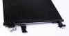 Радиатор кондиционера Opel Astra/Insignia/Zafira 1.4-2.0D 09- MAHLE / KNECHT AC 637 000S (фото 3)
