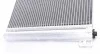 Радиатор кондиционера VW T5 03- MAHLE / KNECHT AC 672 000S (фото 4)