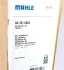 Радіатор кондиціонера Renault Megane II/Scenic II 1.9-2.0 dCi 02-08 MAHLE / KNECHT AC 701 000S (фото 9)