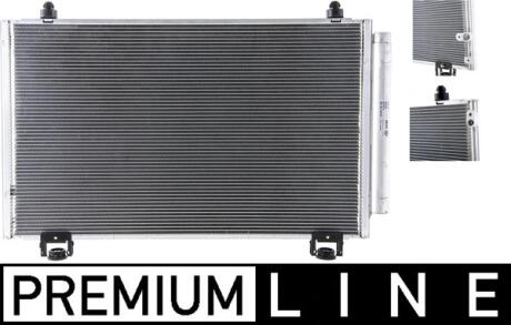 Радиатор кондиционера MAHLE / KNECHT AC 814 000P (фото 1)