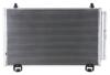 Радиатор кондиционера MAHLE / KNECHT AC 814 000P (фото 7)