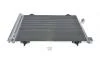 Радиатор кондиционера Citroen C5/Peugeot 407/508 2.0 HDi 08- MAHLE / KNECHT AC 938 000S (фото 1)