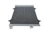 Радиатор кондиционера Citroen C5/Peugeot 407/508 2.0 HDi 08- MAHLE / KNECHT AC 938 000S (фото 5)