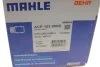Компресор кондиціонера Toyota Avensis 1.6/1.8 03-08 MAHLE / KNECHT ACP 103 000S (фото 10)