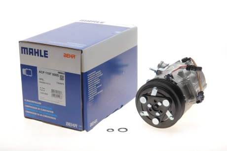 Компресор кондиціонера Opel Insignia A 2.0CDTI 08-17 MAHLE / KNECHT ACP 1197 000S