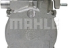 Компресор кондиціонера MAHLE / KNECHT ACP1232000P (фото 4)