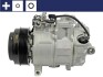 Компрессор кондиционера MAHLE / KNECHT ACP 1370 000S (фото 1)