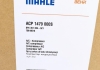 Компрессор кондиционера MAHLE MAHLE / KNECHT ACP 1479 000S (фото 8)