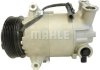 Компресор кондиціонера MAHLE / KNECHT ACP180000S (фото 4)