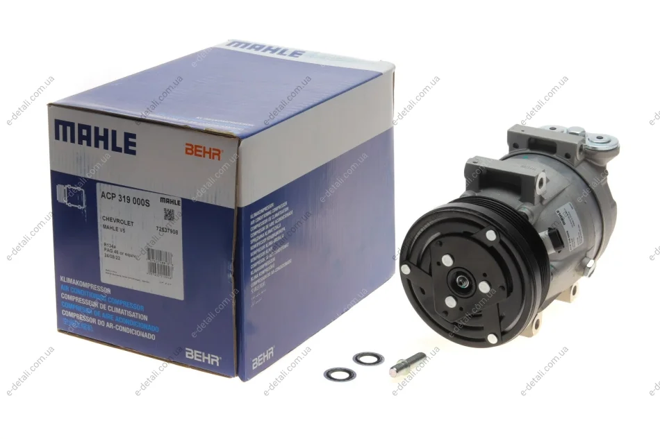 Компрессор кондиционера Chevrolet Lacetti/Nubira 1.4-1.8i 05-11 MAHLE / KNECHT ACP 319 000S (фото 1)