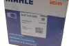 Компрессор кондиционера Chevrolet Lacetti/Nubira 1.4-1.8i 05-11 MAHLE / KNECHT ACP 319 000S (фото 4)